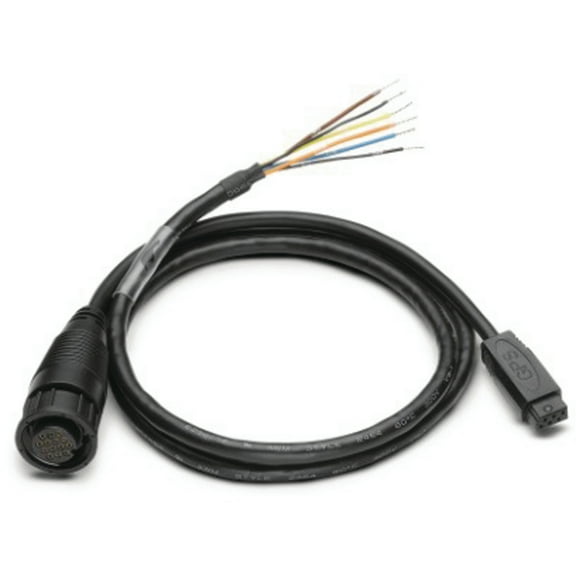 Humminbird AS GPS NMEA Splitter Cable