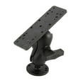 thumbnail image 1 of Humminbird RAM-B-111U Marine Electronics Mount - Gimbal Bracket Under 5lbs, 1 of 4