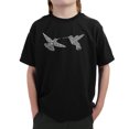thumbnail image 1 of Hummingbirds - Boy's Word Art T-Shirt, 1 of 2