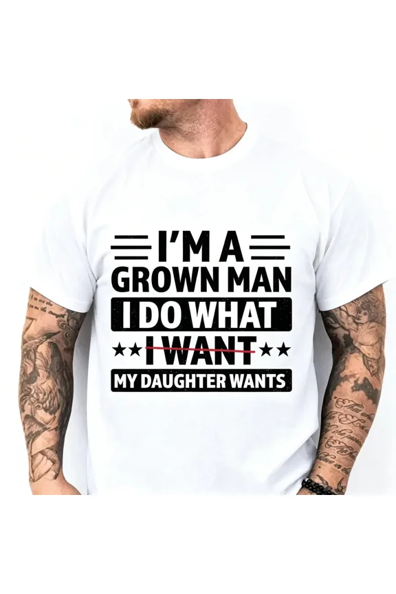 Humorous Cotton Graphic T-Shirt to Stay Proudly Unapologetic, Unique Dad Life Fatherhood Casual Short Sleeve Top, Meaningful Gift for Father’s Day