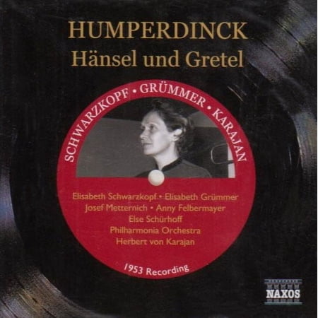 Humperdinck - Humperdinck - Music & Performance - CD