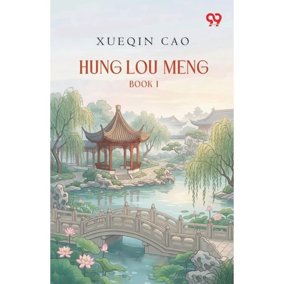 Hung Lou Meng: Book I, (Paperback)