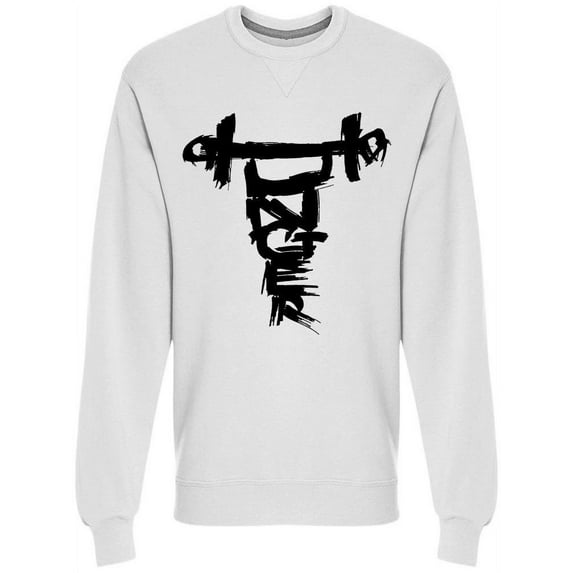 Hunger In Messy Sweatshirt Men -Image by Shutterstock, Male 3X-Large
