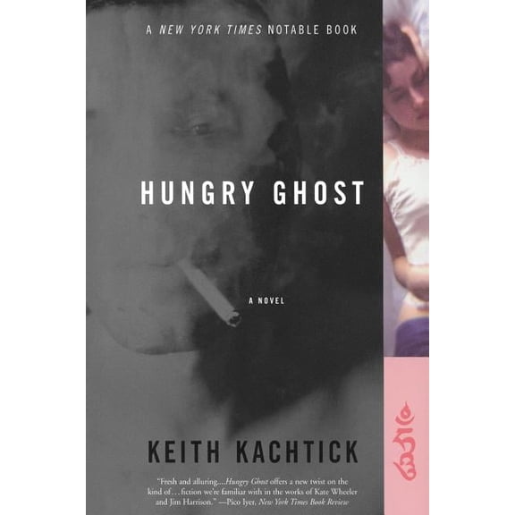 Hungry Ghost, (Paperback)