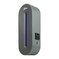 thumbnail image 1 of Hunter Fan HP247AP Plug-in Whisper Quiet UV-C Air Sanitizer, Gray, 1 of 7