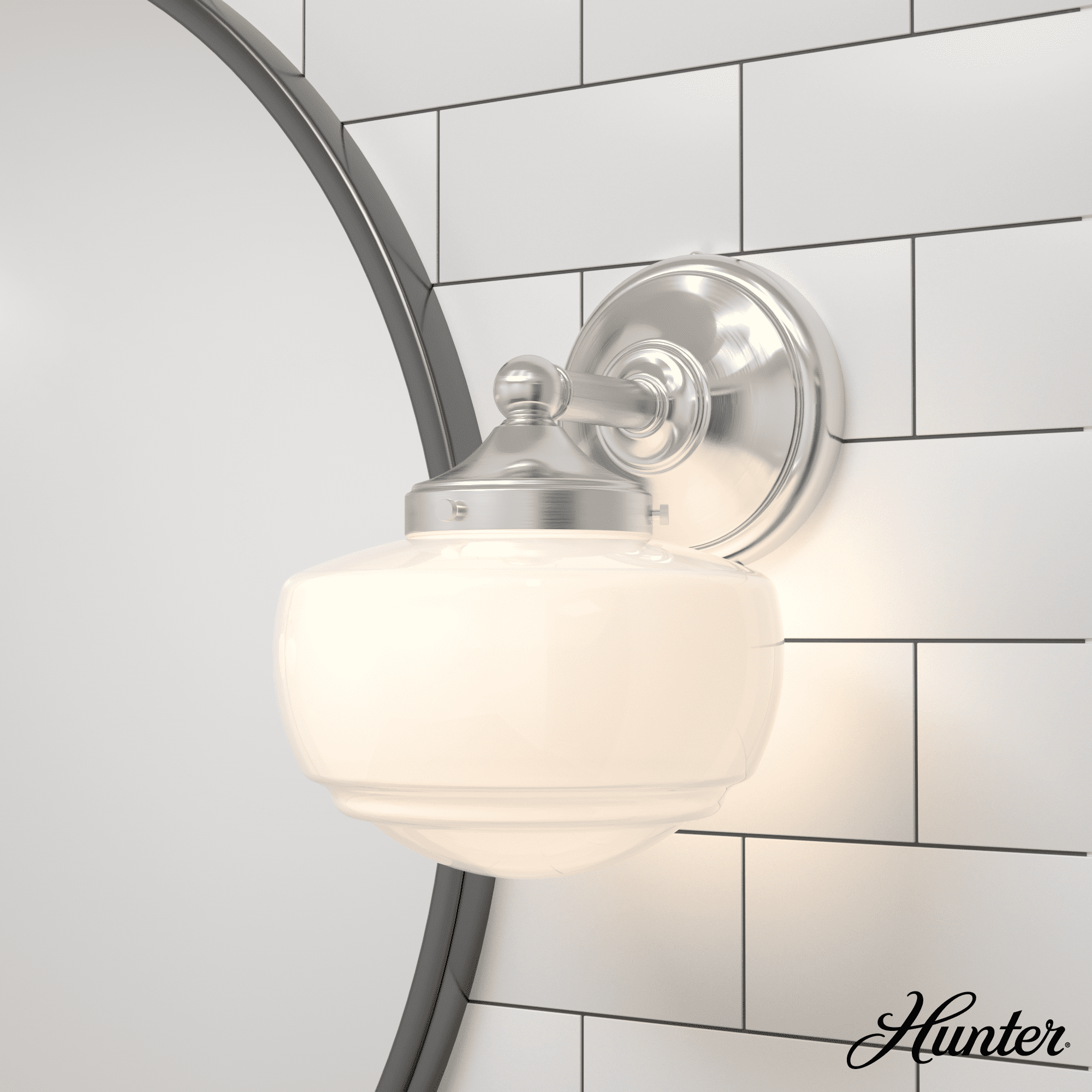 Saddle Creek Brushed Nickel Schoolhouse 1-Light Sconce
