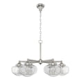 thumbnail image 1 of Hunter Fans 29.75" Saddle Creek Ceiling Light Brushed Nickel Finish, 6 Bulb Chandelier for Indoor Spaces, 1 of 9