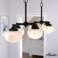 thumbnail image 1 of Hunter - Saddle Creek 7-light Noble Bronze, Extra Large Chandelier, Dimmable, Schoolhouse Style, Linear Shaped, for Bedrooms, Dining, Living Rooms - 19494, 1 of 9