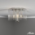 thumbnail image 1 of Hunter - Gatz 4-light Brushed Nickel, Medium Size Flush Mount Light, Dimmable, Modern Style, Round Shaped, for Bedrooms, Dining, Living Rooms - 19691, 1 of 5