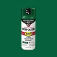 thumbnail image 1 of Hunter Green, Rust-Oleum Stops Rust Custom Sprays 5 in 1 Gloss Spray Paint-376891, 12 oz, 1 of 10