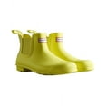 thumbnail image 1 of Hunter Original Chelsea Logo Back Boot, 8, 1 of 4