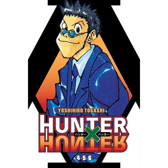Hunter X Hunter (3-In-1 Edition) Hunter X Hunter (3-In-1 Edition), Vol. 2: Includes Vols. 4, 5 & 6, Book 2, (Paperback)