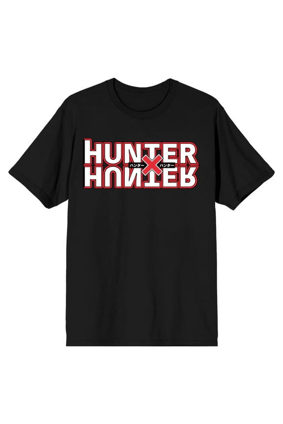 Hunter X Hunter Anime Cartoon Title Logo Black Graphic Tee- M