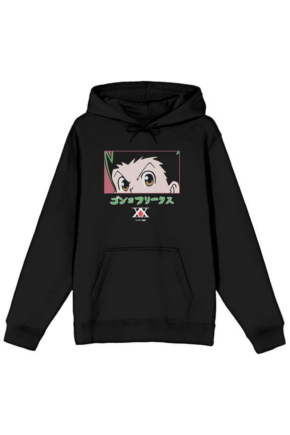 Hunter X Hunter Gon Freecss Eyes Men's Black Hoodie-Medium