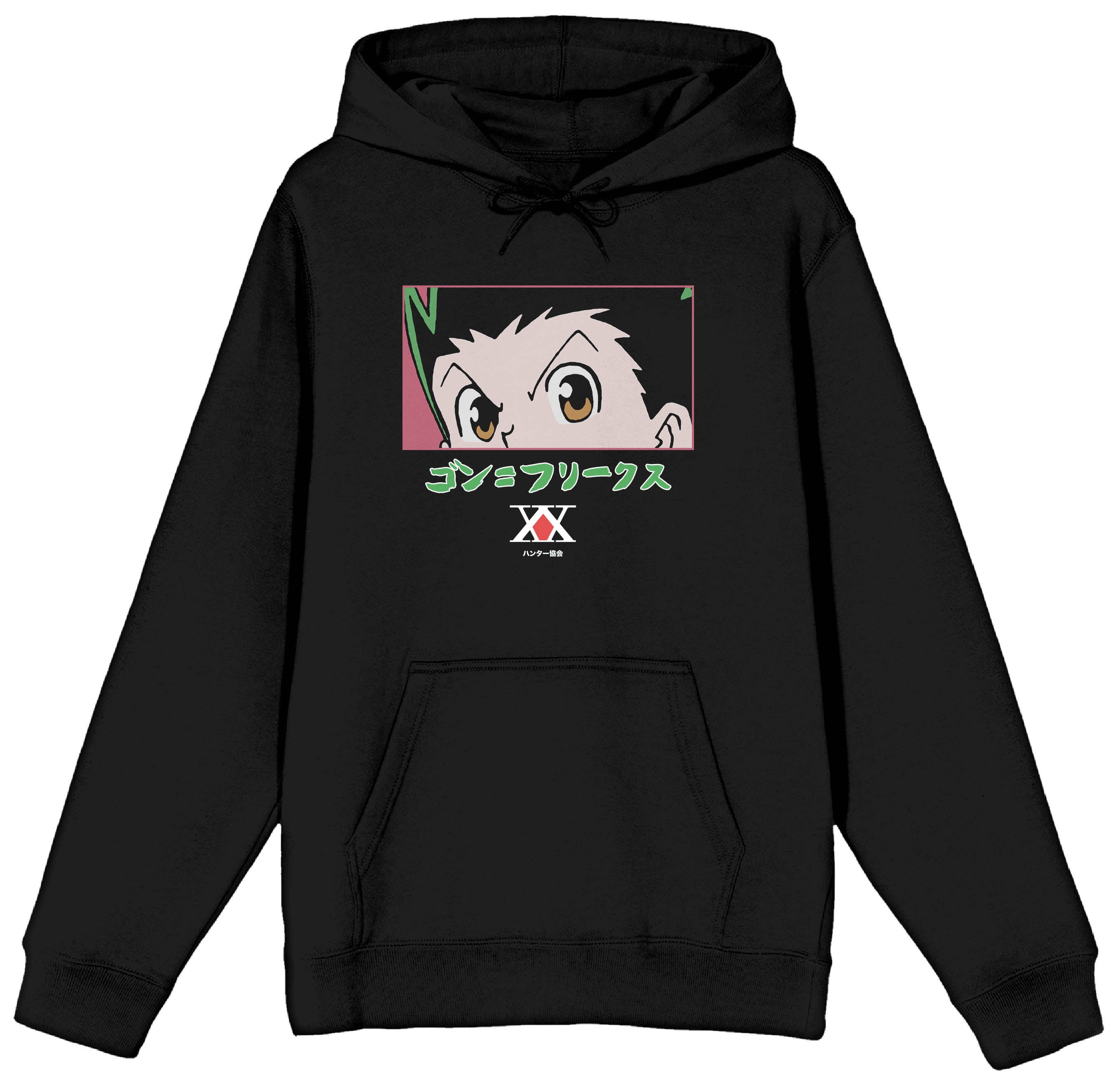 Gon Freecss Hxh Gon Eyes Hoodie Hunter X Hunter Gon Freecss Eyes