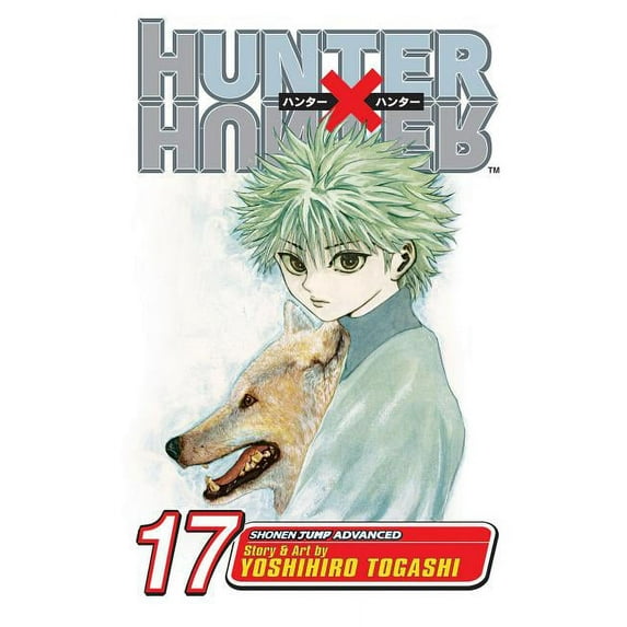 Hunter X Hunter Hunter X Hunter, Vol. 17, Book 17, (Paperback)