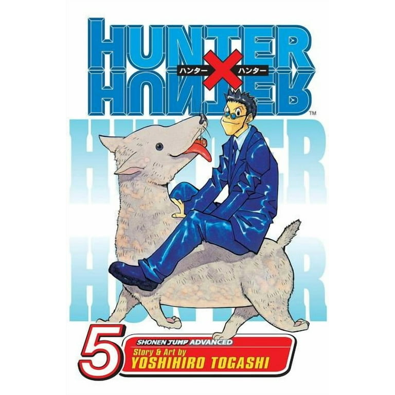 HUNTER×HUNTER 
グリードアイランド パーフェクトコレクタブルセット Hunter X Hunter: Hunter x Hunter, Vol. 5 (Series #5) (Edition 1