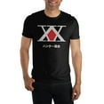 thumbnail image 1 of Hunter X Hunter Men's Black Short-Sleeve T-Shirt-5XL, 1 of 3