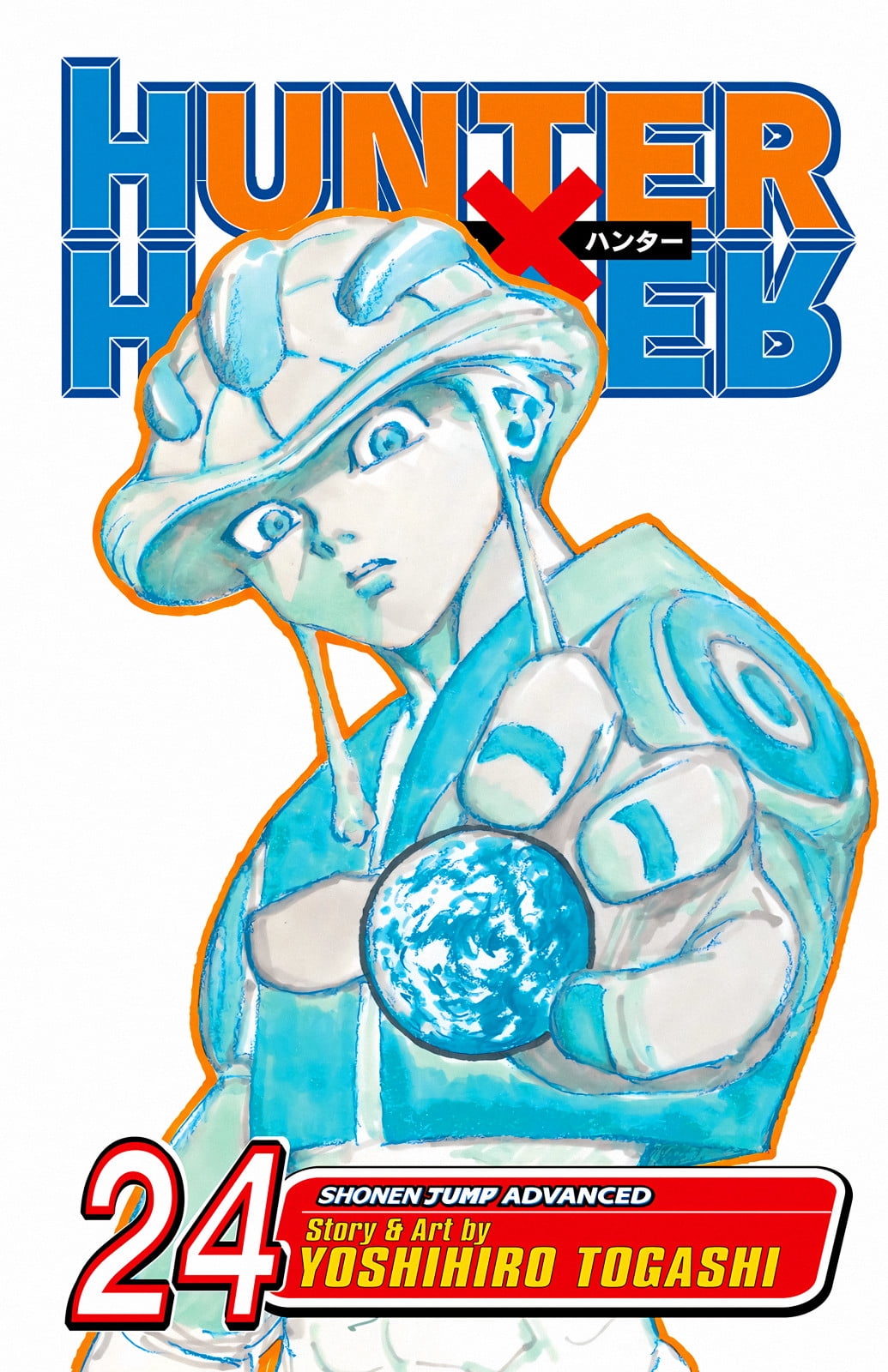 Hunter X Hunter Meruem Poster Anime Manga Poster - MULTIPLE SIZE ...
