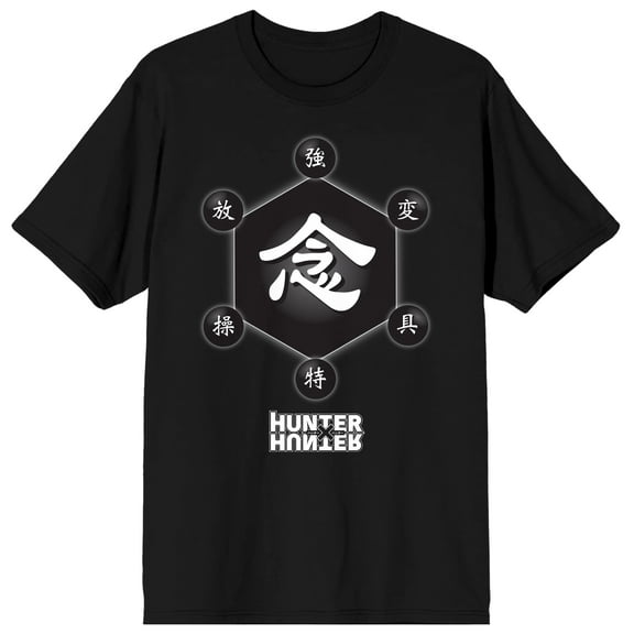 Hunter X Hunter Symbols Men's Black Crew Neck Tee - XXL
