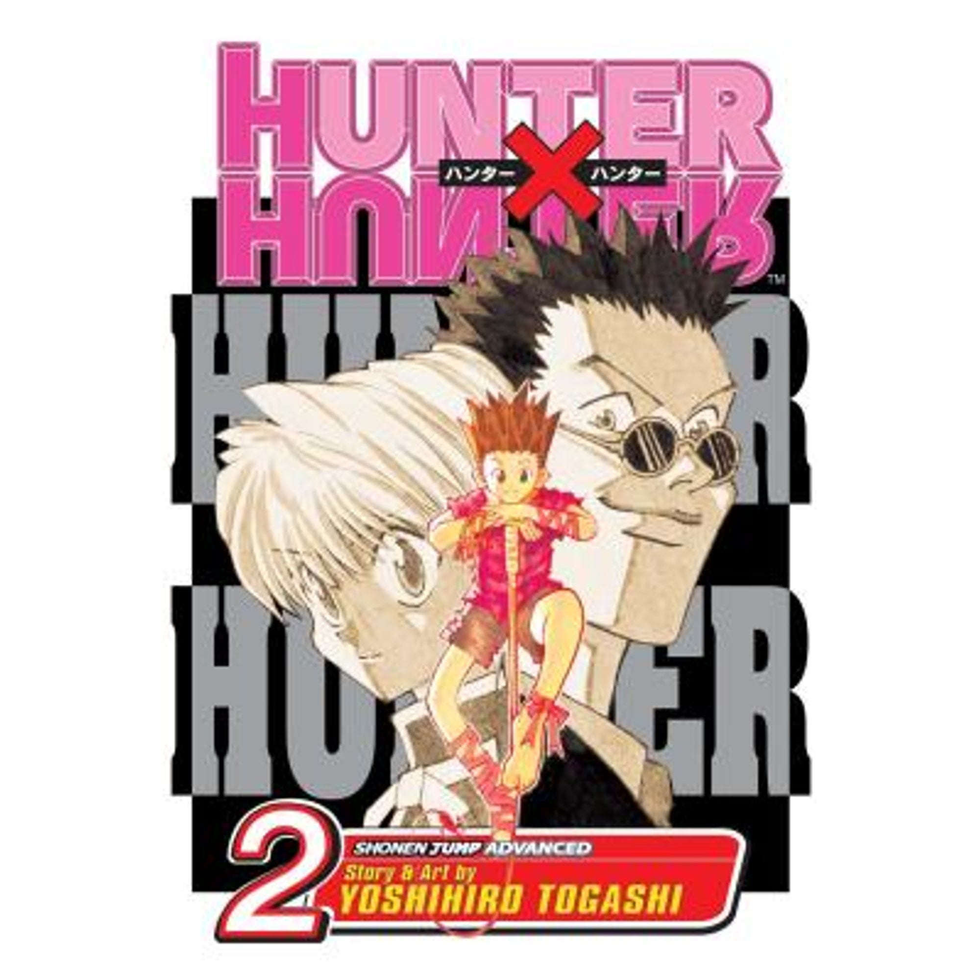 HUNTER×HUNTER BEST DRAMA COLLECTION 2 Amazon.co.jp: HUNTER×HUNTER ベストドラマコレクションII