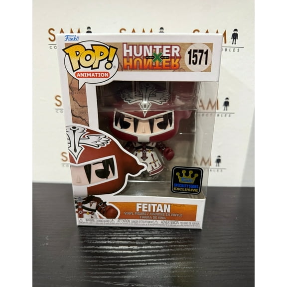 Hunter x Hunter Feitan (Pain Pecker) #1571 Action Figure Pop + Protector