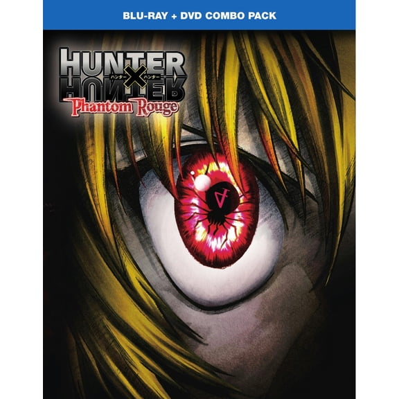 Hunter x Hunter: Phantom Rouge (BD Combo Pack) [Blu-ray]