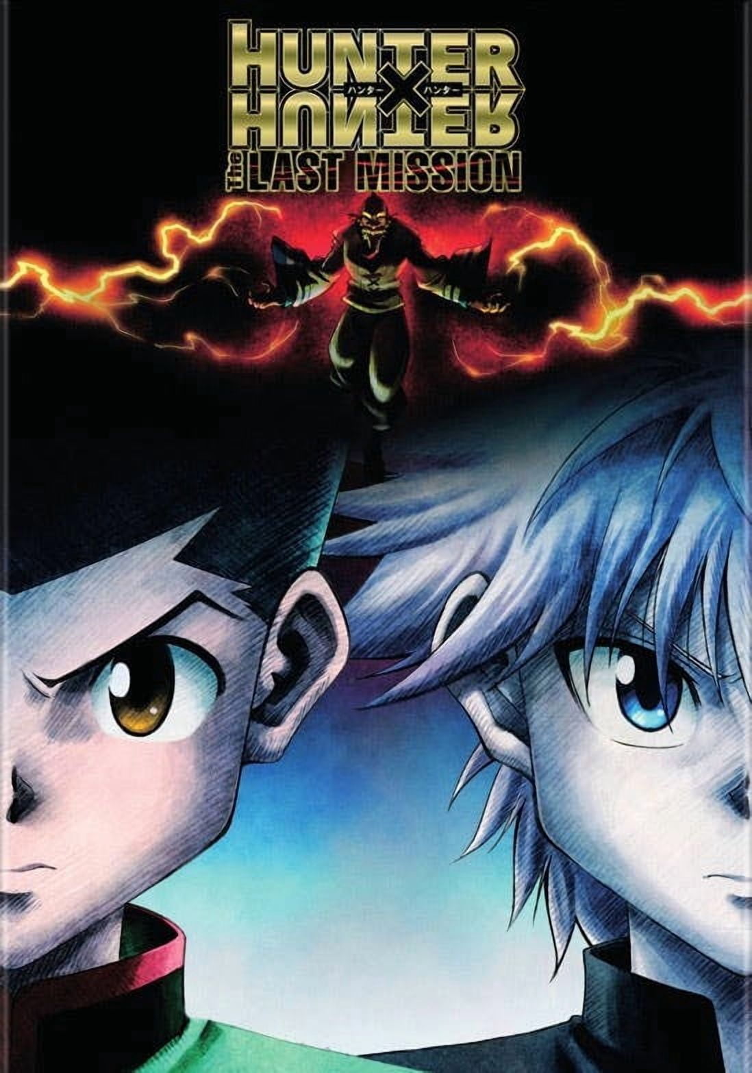 Hunter x Hunter: The Last Mission [DVD] - Walmart.com