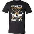 thumbnail image 1 of Hunting Buddy Daddy Hunter T-Shirt, 1 of 4