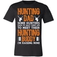 thumbnail image 1 of Hunting Dad Hunting Buddy Hunter T-Shirt, 1 of 4