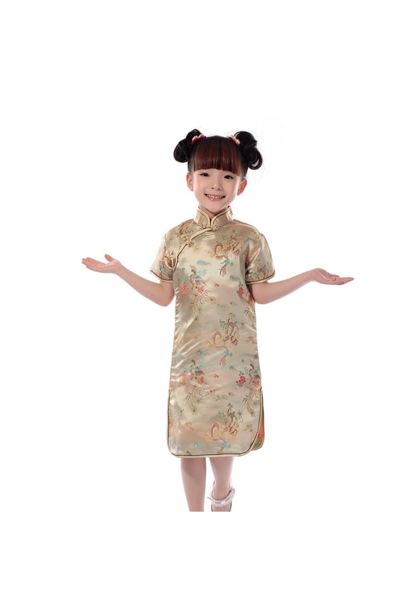 Baby Toddler Girls Chinese Cheongsam Dress Short Sleeve Mandarin Collar Button Down Traditional Floral Embroidery Split Dresses Fashion Birthday Party Outfits,Gold,12-18 Months