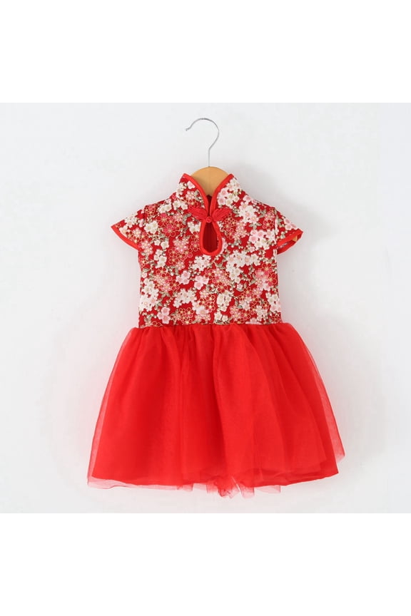 Baby Toddler Girls Chinese Cheongsam Tutu Dress Cap Sleeve Mandarin Collar Floral Embroidery High Waist Patchwork Princess Mesh Tulle Dresses Holiday Stylish Clothes,Brick Red,3-4 Years