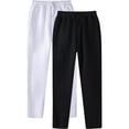 thumbnail image 1 of Huowey Men's 2 Pack Pants Wide Leg Casual Solid Color Sweatpant Drawstring Elastic Waist Track Pants With Pocket Running Gym Athletic Trousers Joggers Dailywear, 1 of 3