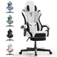 thumbnail image 1 of Huracan Gaming Chair with Footrest, Ergonomic PU Leather Computer Chair, High Back Office Game Chair with Massage Support and Synchronized Linkage Armrests for Adult Gamer,White, 1 of 8