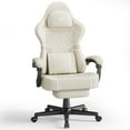 thumbnail image 1 of Huracan PU Leather Gaming Chair for Adult High Back Video Game Chair Ergonomic Adjustable Height Gamer Chair with Footrest and Massage Lumbar Cushion Racing Office Chair,Beige, 1 of 10