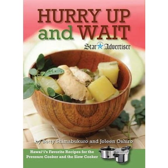 Hurry Up and Wait (New Edition)