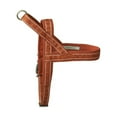 thumbnail image 1 of Hurtta Casual Padded Harness, Cinnamon, 39 in, 1 of 1