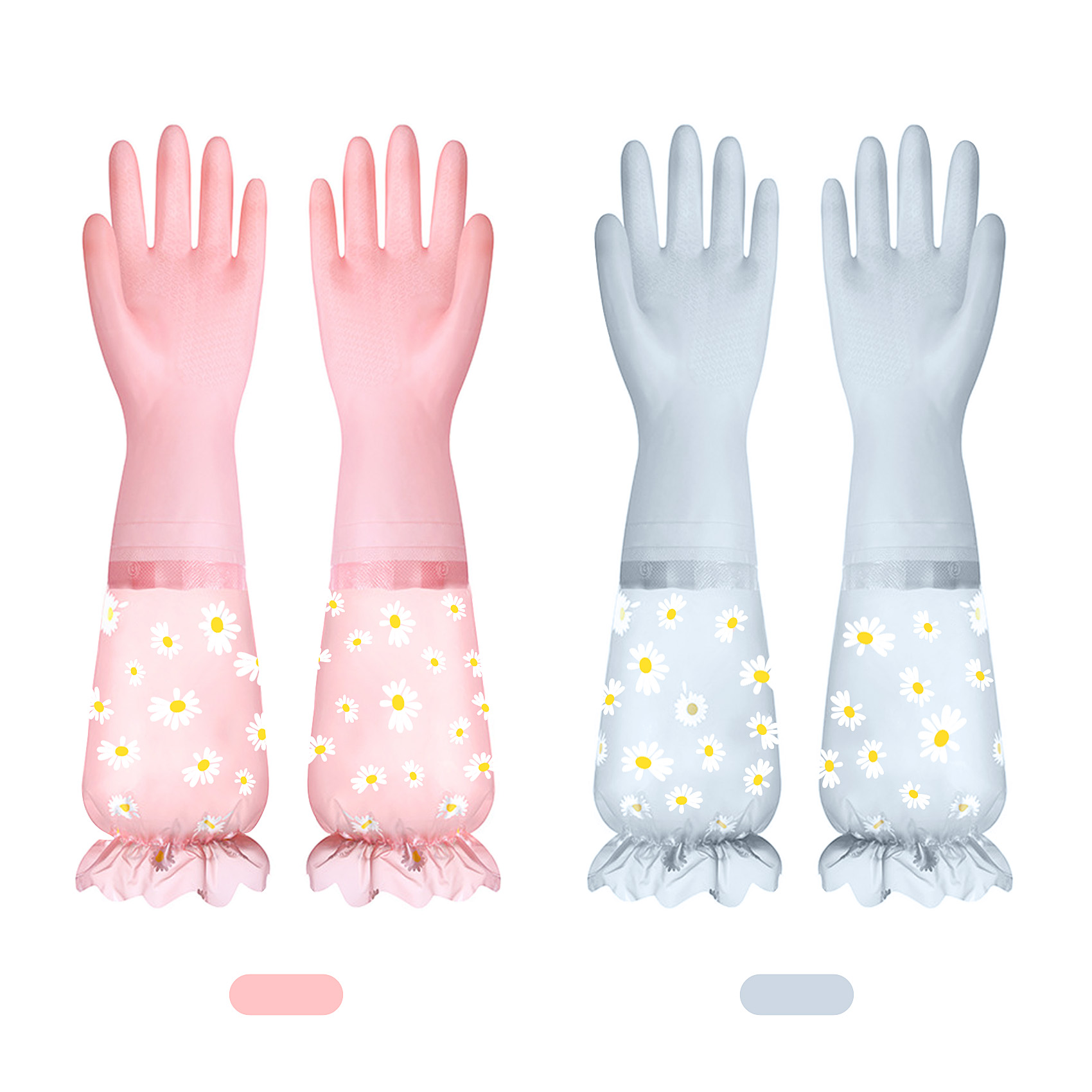 Huryfox Reusable Rubber Cleaning Gloves 2 Pair Set for Dishwashing