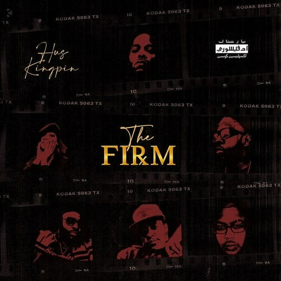 Hus Kingpin - The Firm - Music & Performance - CD