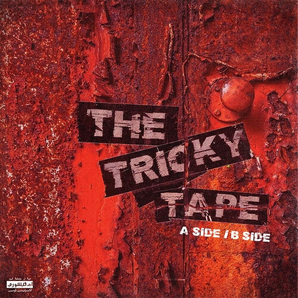 Hus Kingpin - The Tricky Tape - Music & Performance - Vinyl