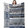 thumbnail image 1 of Husband Birthday Gifts, Gifts for Husband, Husband Gifts, Gifts for Husband from Wife, Wedding Anniversary/Christmas/Birthday Gifts for Husband, I Love You Gifts for Him Blanket 150X130CM, 1 of 6