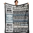 thumbnail image 1 of Husband Birthday Gifts - Unique Wedding Anniversary Romantic Gifts for Husband from Wife - Fathers Day Christmas Valentines Day Birthday Presents for Him - to My Man Blanket 50"x60", 1 of 6