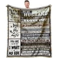 thumbnail image 1 of Husband Fathers Day Birthday Gift - Wedding Anniversary Romantic Gifts for Him - Gifts for Husband from Wife - Husband Gifts Throw Blanket 60 x 50 inch - Unique Birthday Gifts for Husband, 1 of 6