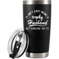 thumbnail image 1 of Husband Gifts-Gifts for Men 20 OZ Stainless Steel Tumbler Gifts for Men Valentines Day Birthday Father Day Gifts, 1 of 6