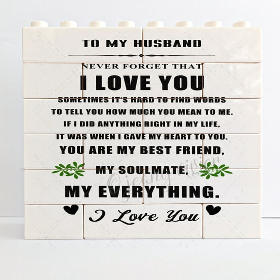 to My Husband Novelty Decorative Sign/Plaque for Men,Husband Gifts for Birthday Christmas Day Valentine's Day Father's Day from Wife,Home Decor Shelf Decor for Living Room