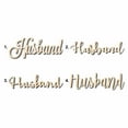 thumbnail image 1 of Husband Sign Unfinished Wood Cutout Home Decor DIY Option 2- 24" Wide / 1/8", 1 of 3