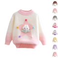 thumbnail image 1 of Husipze Kids Gradient Fuzzy Sweater Soft Long Sleeve Cozy Knit Mock Neck Pullover Warm Casual Fall Winter Jumper Top with Cute Decor Pink 9 Years, 1 of 4