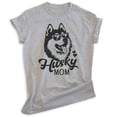 thumbnail image 1 of Husky Mom T-shirt, Unisex Women's Shirt, Siberian Husky Owner, Best Dog Mom Gift, Heather Gray, Medium, 1 of 6