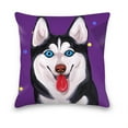 thumbnail image 1 of Husky Purple Pillow, 1 of 2