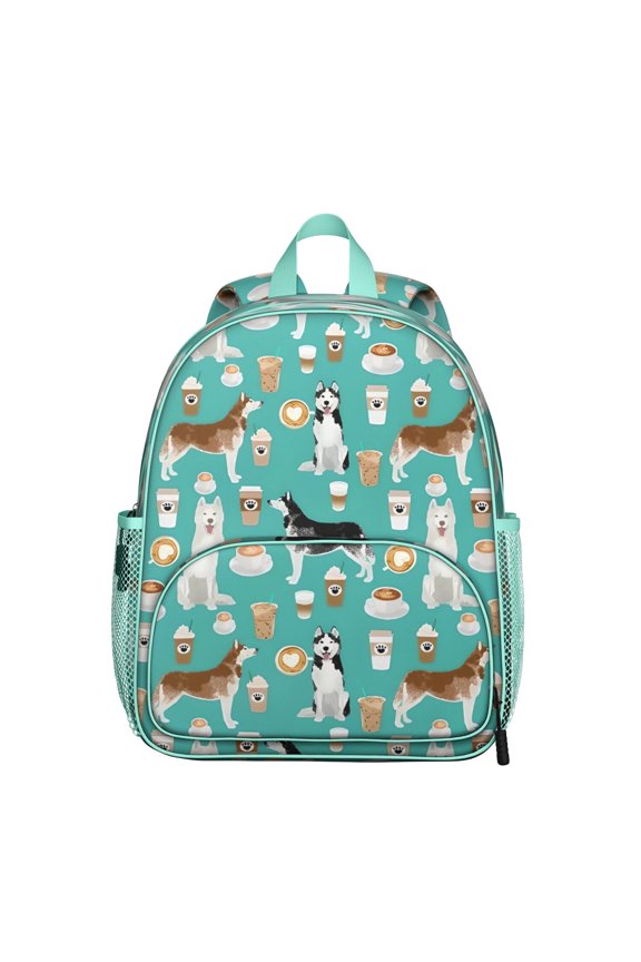 Husky and Coffee Backpack Backpack for School,Cute School Bag,Schoolbag with Adjustable Shoulder Straps & Padded Back,13.8"x11.4"x6"